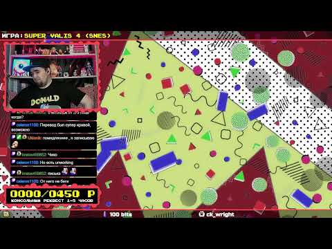 Видео: 🕹️ LOG99 ► РЕКВЕСТЫ ОТ ЗРИТЕЛЕЙ И МОИ ИГРЫ 🕹️