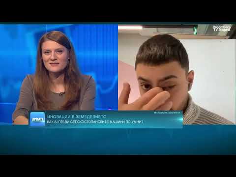 Видео: Българският AI стартъп, който преобразява земеделието със синтетични данни