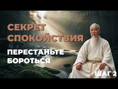 Видео: Ваша тревога — это на 100% ваша вина. Но это поправимо.