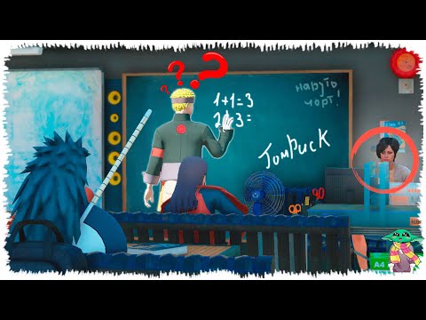 Видео: МАТЕМАТИКА САБАҒЫ! НАРУТО ТЕХНИКА МЕКТЕБІ ! (GTA V) жони джони
