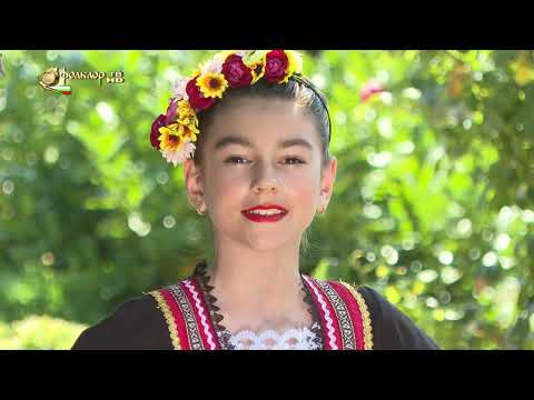 Видео: Харманлийски славеи - Галина Ламбова - Любе ле, любе, хубаво