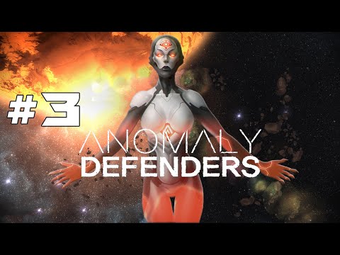 Видео: Прохождение Anomaly Defenders (Защитники аномалий) Серия 3 Жёсткая защита на две стороны