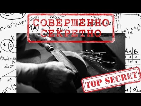 Видео: Заточка ножа на гриндере. Правда, которую от вас скрывают ножеделы )