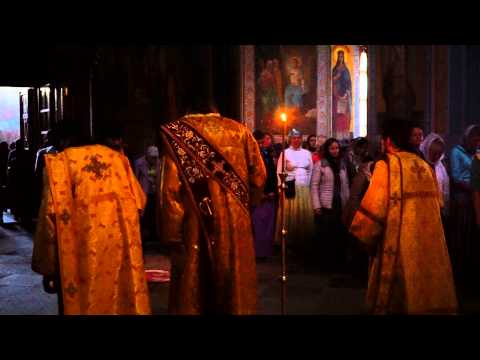 Видео: Лития (Всенощное бдение, 06.09.2014 г.)