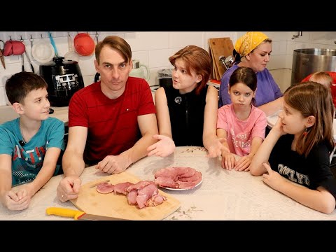 Видео: КАК ПРОКОРМИТЬ 12 ДЕТЕЙ, КОГДА 13-Й НА ПОДХОДЕ?