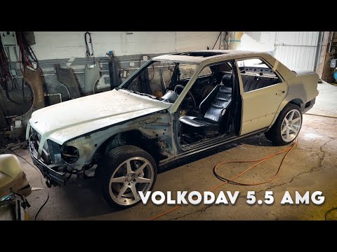 Видео: MERCEDES W124 проект ВОЛК на 5.5 AMG COMPRESSOR. Он ожил!