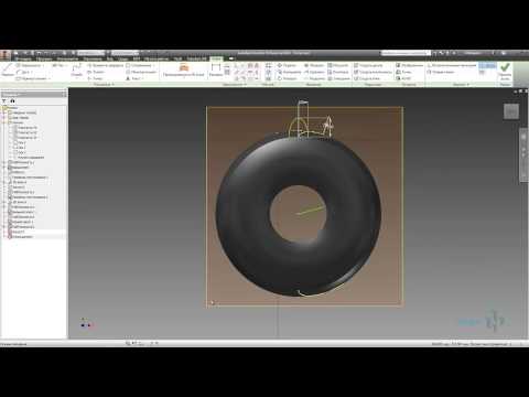 Видео: Создание идеальной автопокрышки в Autodesk Inventor