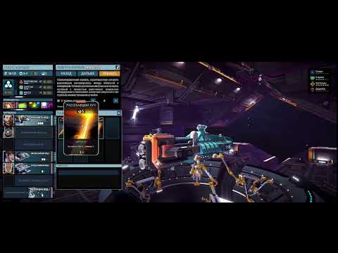 Видео: Breachway - Основные механики игры