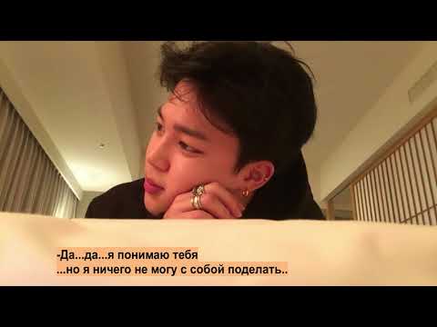 Видео: ТВОЙ ПАРЕНЬ ЧИМИН (7 СЕРИЯ)