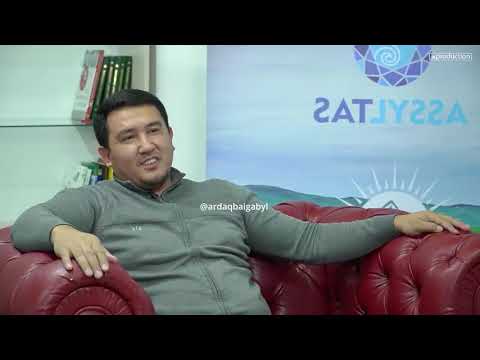 Видео: #10 "ТУРАН" құрылады деп сеніп жүргендерге!!! #АрдақБайғабыл #туран #туркия #түрік #депутат #жалған