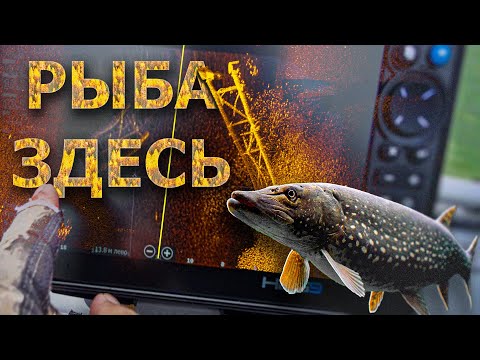 Видео: КОНСТРУКТИВНАЯ ЛОВЛЯ ЩУКИ НА СПИННИНГ ОСЕНЬЮ