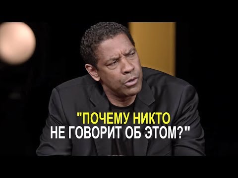 Видео: Просто нет слов - ЭТО видео откроет Вам глаза