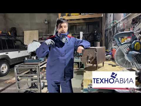 Видео: Модернизация буржуйки