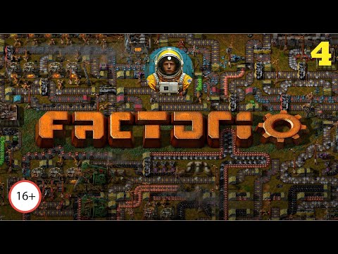 Видео: Симулятор демократии. Factorio SA. Серия 4
