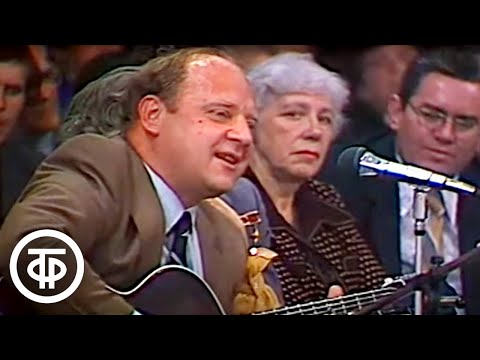 Видео: Юрий Визбор "Песня альпинистов" (1982)