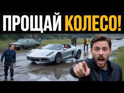 Видео: Твой автомобиль – хлам! Колёса — прошлый век. Что их заменит? Какой транспорт заменит авто?