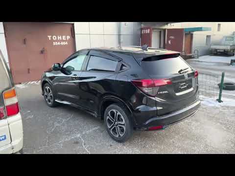 Видео: Небольшой обзор автомобиля HONDA VEZEL RS ( авто под заказ )