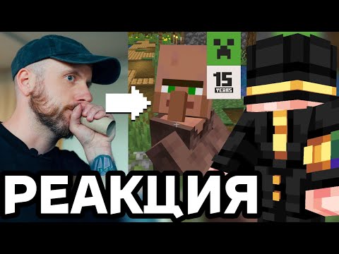 Видео: Пугод смотрит - HOW MINECRAFT SOUNDS ARE MADE