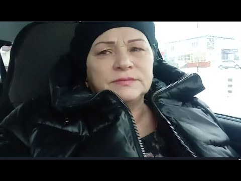 Видео: Едем в город .Получила плохую весть ./Мама Гуля ./