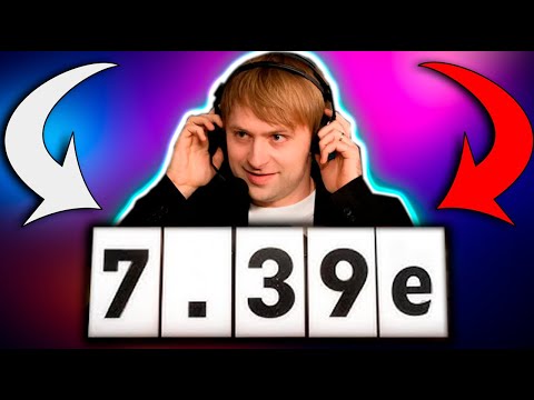 Видео: НС ПРО НОВЫЙ ПАТЧ 7.39 e / NS Dota 2 New Patch