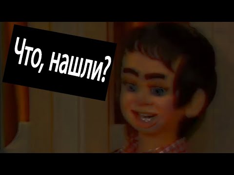 Видео: Темная сторона Потерянных эпизодов/Lost Media