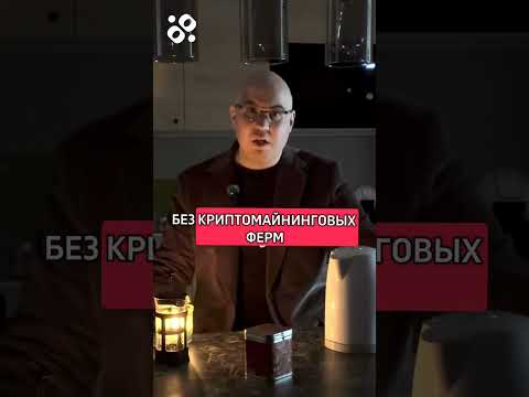 Видео: Кто виноват, что у вас нет электричества?