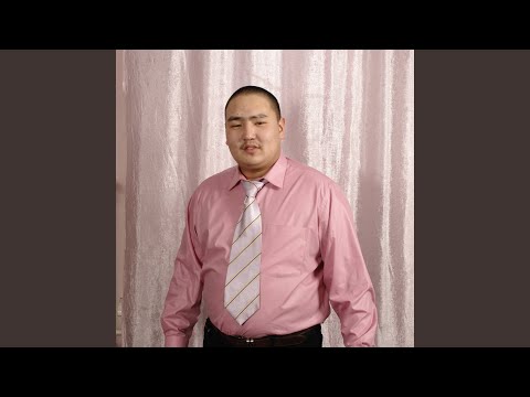 Видео: Авай, утпас мен