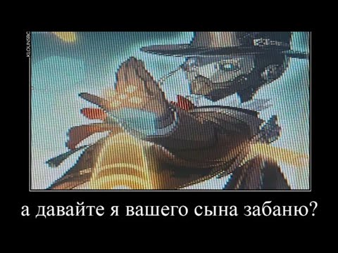 Видео: ПОДБОРКА МЕМОВ И ЭДИТОВ ИЗ ТИКТОКА ПО HONKAI STAR RAIL #12