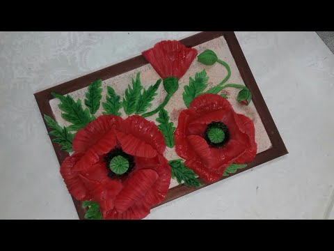 Видео: Солёное тесто.  Панно "Маки". Поделки из солёного теста.