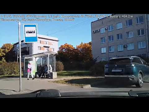 Видео: #4719 Архив В.В. /8 октября 2025 г./ Дневной выезд, ч.3...