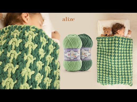 Видео: Детское одеяло с рисунком «гусиная лапка» с Alize Velluto