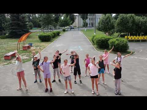 Видео: Флешмоб "Территория детства"