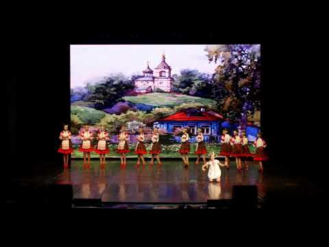 Видео: Образцовый театр танца "Пёстрый мир"   "Ня спi за працай"