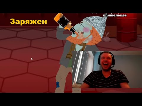 Видео: Папич встретил бомжа-нациста (чуть не умер от смеха)