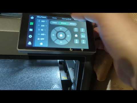 Видео: 28 октября 2025 г.