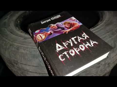 Видео: 468🚘Поедем поглядим находки с мусорки🗑💰