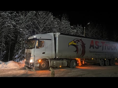 Видео: Впервые еду в Мурманск. Рейс Казань-Мурманск. Замело трассу М7. Много ДТП