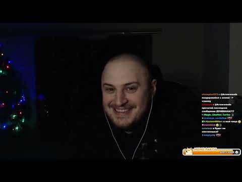 Видео: Arrowwoods играет в WePlay и Liar's Bar