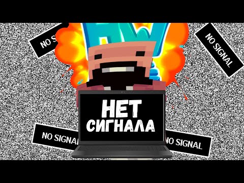 Видео: ВЫКЛЮЧИЛ ЧИТЕРУ ЭКРАН - HolyWorld LITE МАЙНКРАФТ