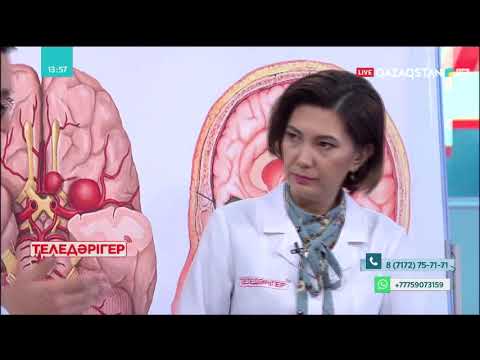 Видео: Балалар арасындағы кездесетін гидроцефалия, бассүйек-ми грыжасы, краниостеноз аурулары туралы