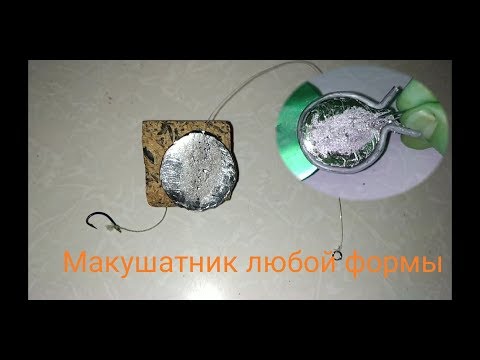 Видео: Макушатник разной формы из проволоки на скорую руку за 60 секунд