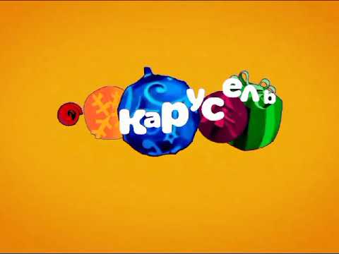 Видео: Смена название и оформление (КРС 4/Карусель-Старый, 09.01.2024, 22:00)