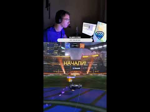 Видео: Часик ночной ракетки #shorts #rocketleague   #gamers