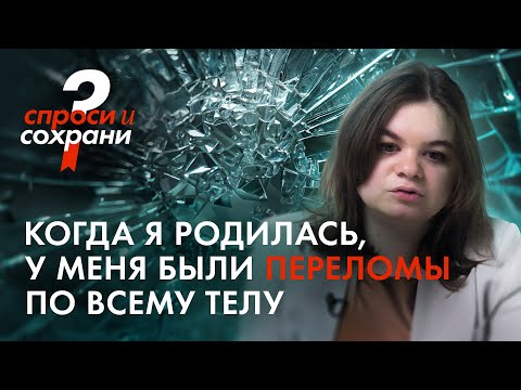 Видео: БДСМ — это не про меня. «Хрупкая» девушка отвечает на вопросы из соцсетей / Спроси и сохрани