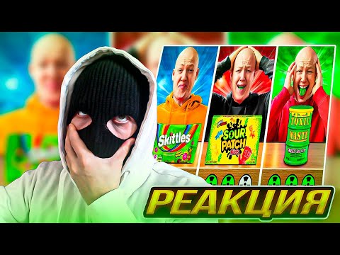 Видео: YONTAGONIST смотрит КИСЛЫЕ vs КИСЛЕЕ vs САМЫЕ КИСЛЫЕ КОНФЕТЫ В МИРЕ