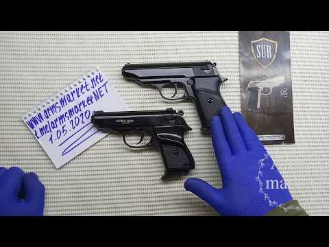 Видео: SUR mod 2608 - 9 мм | Очередная копия Walther PP от турецких оружейников, сравниваем с Ekol Major