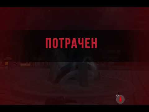 Видео: спец VS вендетта #супербро #гко #спец#дахакалох #орифлеймбот