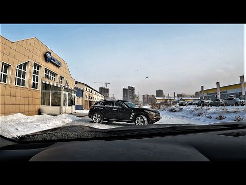 Видео: Infiniti FX35 осмотр
