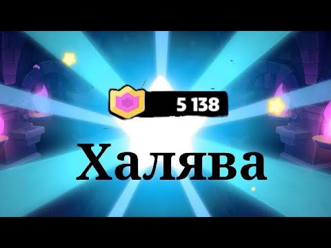 Видео: Мы богаты!? В игре Squat Busters!