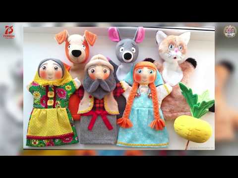 Видео: Мастер-класс: Изготовление куклы Бибабо